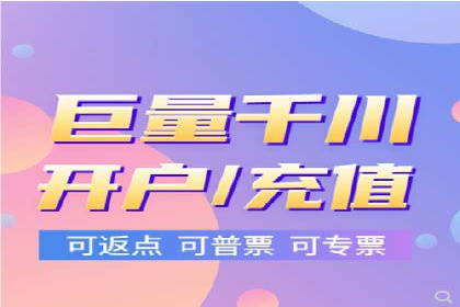成功案例分享：SEM竞价托管助力企业实现业绩突破