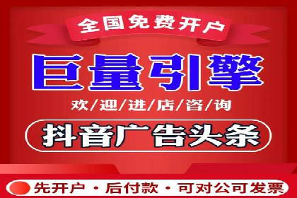 百度推广代运营案例：品牌知名度提升案例